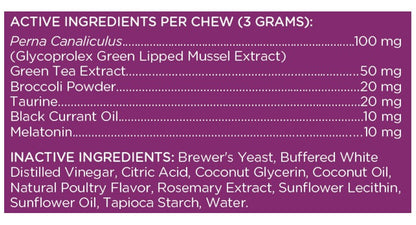 TruBenefits® Cardio Dog